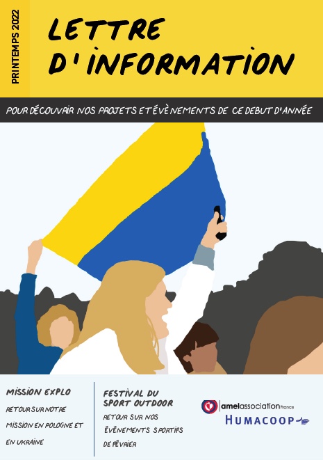 pageGnewsletter