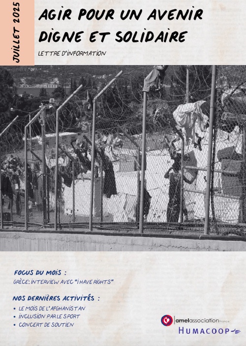 Newsletter Humacoop-Amel France Juillet 2025