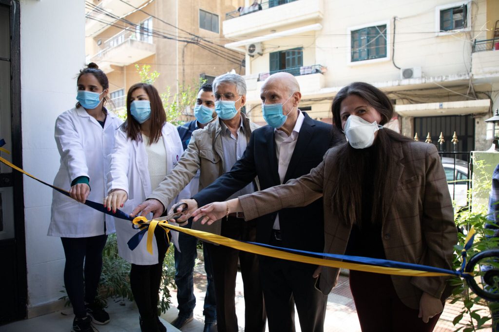 Faites un don à Amel !