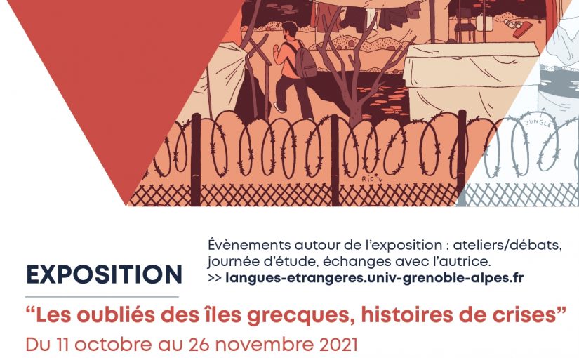 Exposition : Les oubliés des îles grecques, histoires de crises