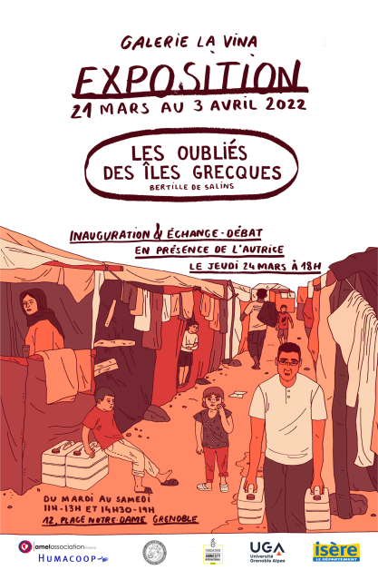 Exposition à la galerie Lavina : les oubliés des îles grecques 21/03-03/04