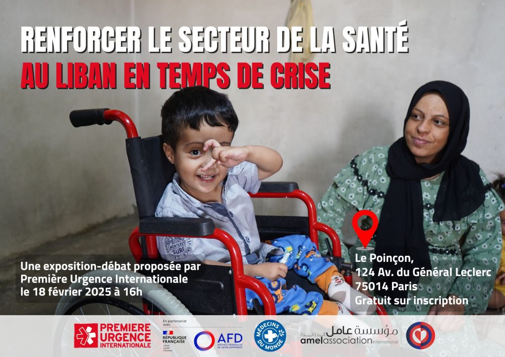 Exposition & Débat Liban au Poinçon à Paris le 18 février prochain
