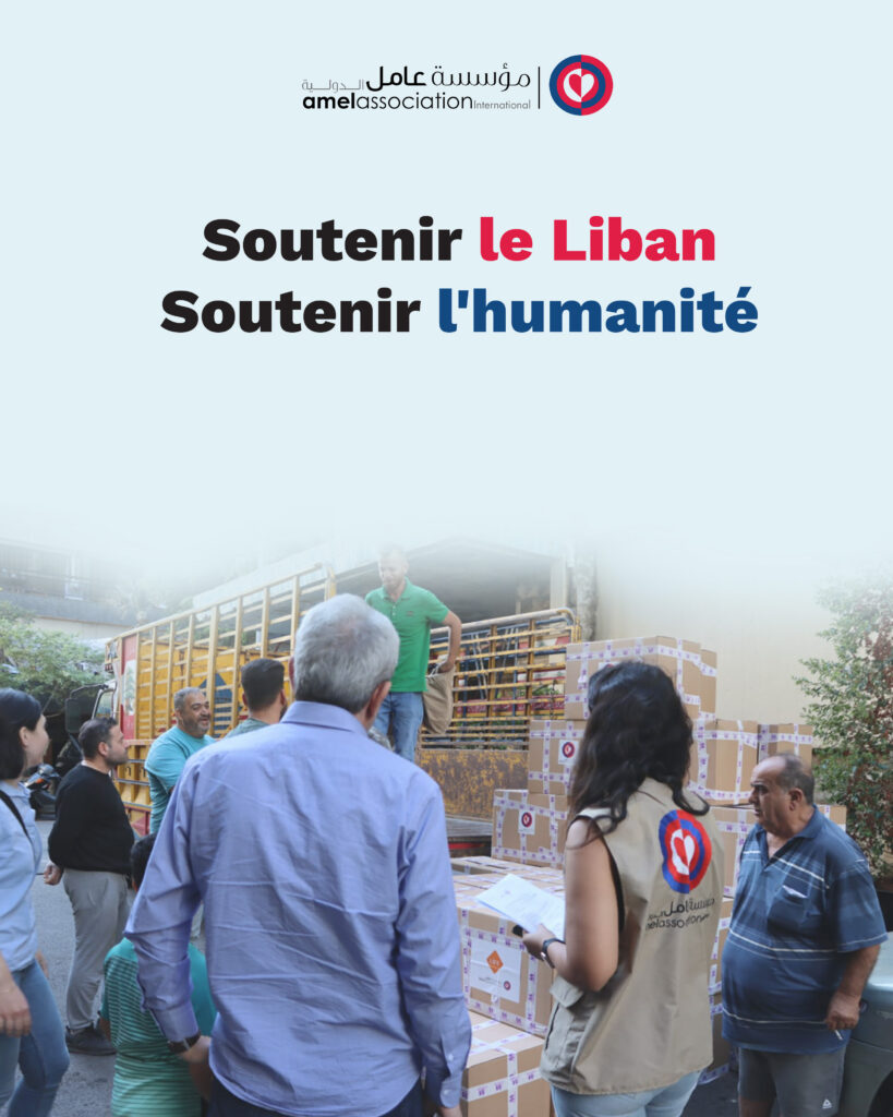 Plan d'urgence d'Amel International pour le Liban - mars 2026