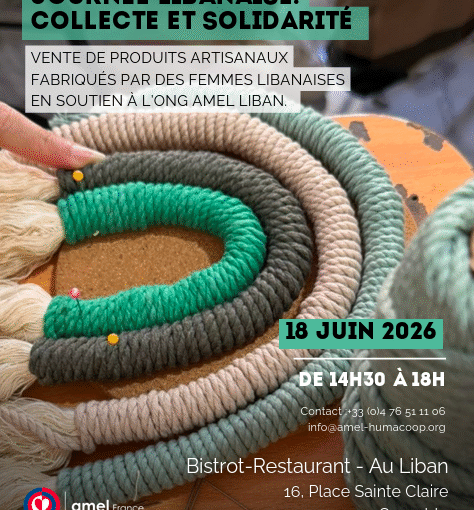 18/06/2026 : Journée caritative avec vente de produits artisanaux en soutien à l’ONG Amel Liban